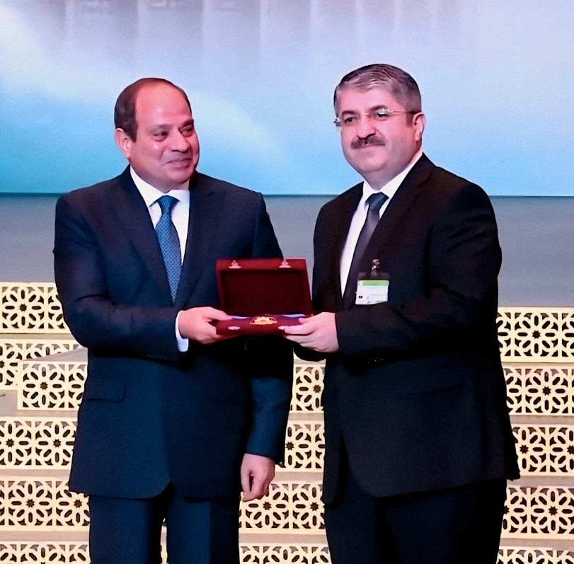 Egyptian President award ceremony 2