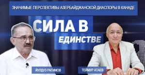 Yulduz Rahimov — Strength in Unity