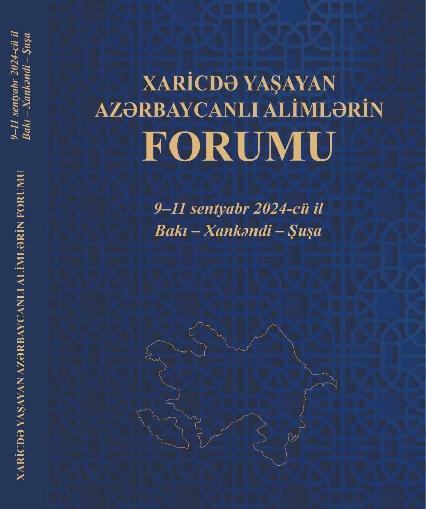 Xaricdə Yaşayan Azərbaycanlı Alimlərin Forumu kitabının üz qapağı