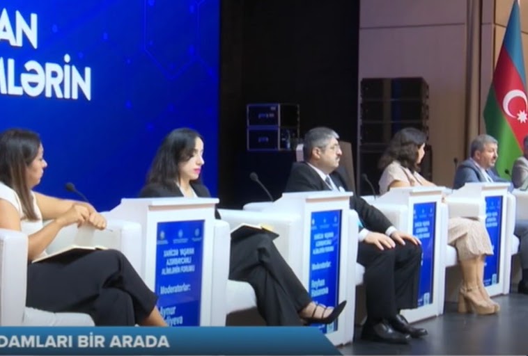AzTV